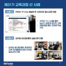 바빈스커피 의정부파크비스타점