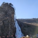 인제2공원 이미지