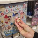 탕후루랩(TANGHURU LAB) | [연말 도쿄 자유여행]2박3일 3일차 츠키지시장 계란말이,오모테산도힐즈, 하라주쿠 다케시타도리,캔디...