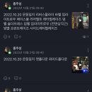 홍크짐 이미지