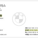 방배로 218 네이버블로그