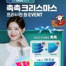 으뜸50안경 경산점 네이버블로그