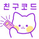 제리하우스