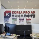 5층161호