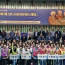 대한노인회 화천군지회 이미지