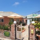 청학1동-9 이미지