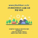 (주)제이디 이미지