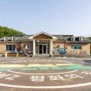 김포DMZ평화의 길 거점센터 이미지