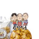 최가네 식품 네이버블로그