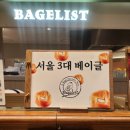 리스트롯데인천터미널 이미지