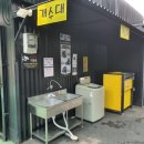 삼호셀프세차장 이미지