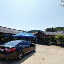 예당축산 - 성동구 독서당로 223 | 예당축산