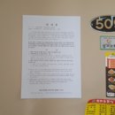 삽교읍010 이미지