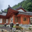 달의 정원 이미지