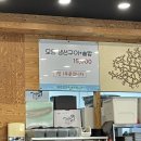 집밥전선생 | [영종도/인천] 생선구이 맛집 '집밥구어선생 한상차림'(내돈내산 솔직후기)