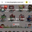 블럭 이미지