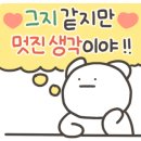 디디건설산업