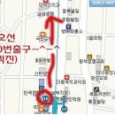 전주전집 이미지