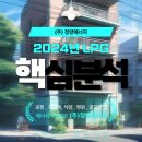 충북석유(주) 이미지