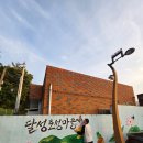 달성토성 | [대구여행 나들이] 무료로 즐기는 도심 속 힐링, 달성공원 동물원 강추♡