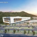 서부체육관 이미지