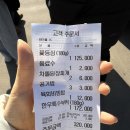 불은면-3 | [염하강정육식당_강화] 소고기맛집 | 정육식당 | 불은면 맛집 | 강화소고기맛집 | 강화도 고기집