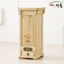 예다움 - 서구 건지로249번길 33 | 예다움