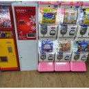 한마음 정육식당 태안신두리점 이미지