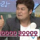 부스&더치즈케익