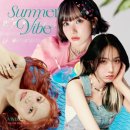 비비지 미니2집 'Summer Vibe' Mood Sampler 이미지