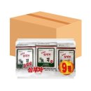 소문난도시락 쇼핑하우