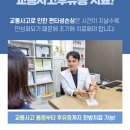 두정한의원 이미지