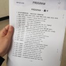 미리내음악학원 이미지