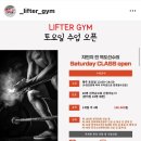 동북로 211 이미지