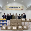 몰운대종합사회복지관 이미지