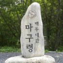 현정사 Daum카페