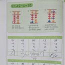 만수2동-22 이미지