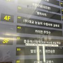 더온 이미지