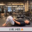 운동에반하다 이미지