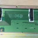 U-BASE 이미지