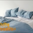 원앙세탁 이미지