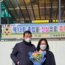 동일중앙초등학교 이미지