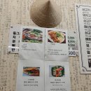 란쌀국수 - 금산군 약초로 50 | 란쌀국수