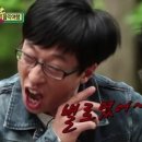 햄보나