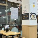 [서부] 나도 바리스타 A 이미지