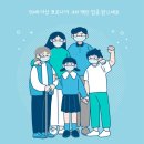 기독가정의학과의원 이미지