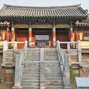 (주)홍예 건축 | 경주 불국사 전각정보 여행시 불국사 반드시 알고가야 더 재미난 여행 자하문 청운교 백운교 안양문...
