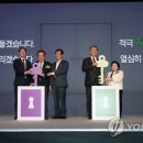 고용노동부 진주고용센터 이미지