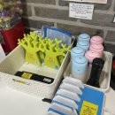 에듀그루
