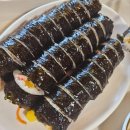 마레 김밥&우동 네이버블로그